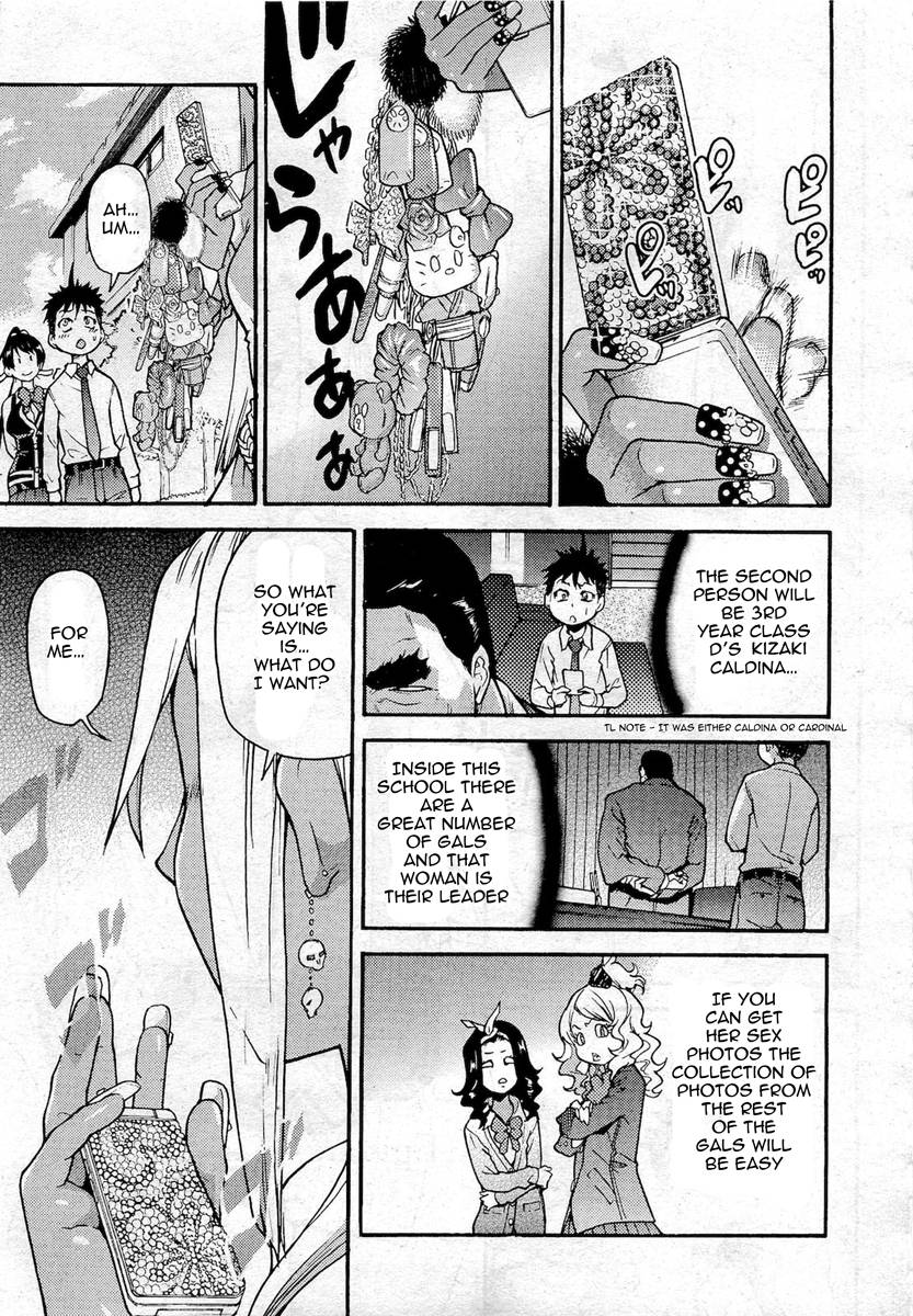 Hentai Manga Comic-Pisu Hame!-Chapter 6-1
